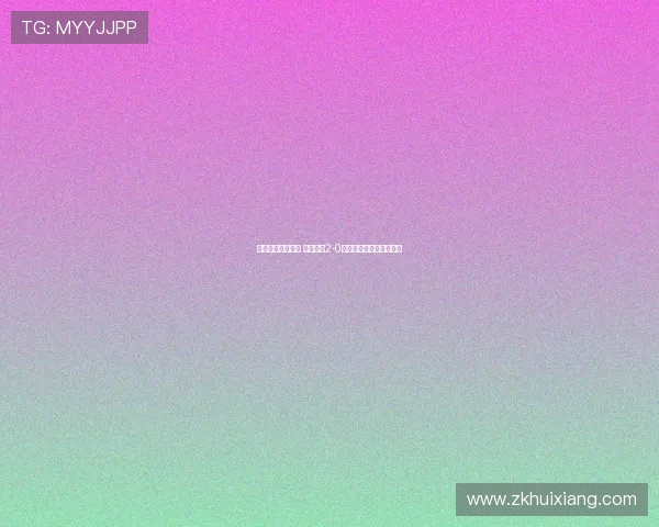 科维奇梁伟棚双响 苏州东吴2-0击败上海嘉定汇龙迎连胜