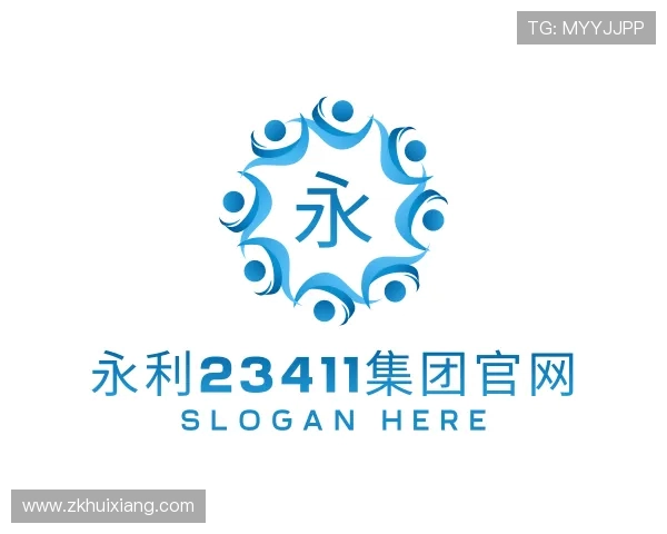 发现永利23411